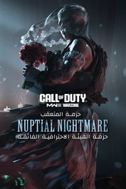 Call of Duty®: Modern Warfare® III - حزمة المتعقب: حزمة الهيئة الاحترافية الفائقة أعراس ومآتم