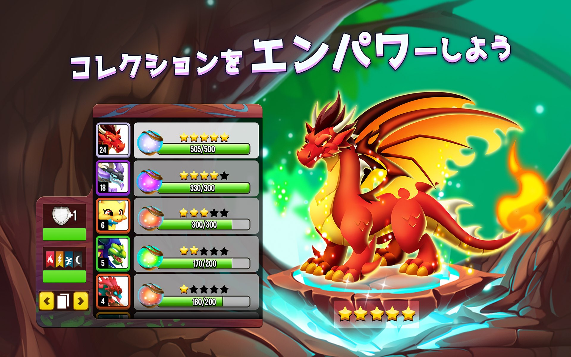 ドラゴンシティ を入手 Microsoft Store Ja Jp