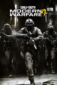 Call of Duty®: Modern Warfare® 4 - набор материалов 1