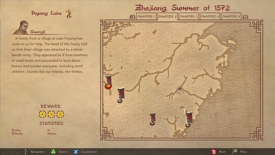 screenshot5