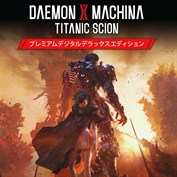 字幕はありません