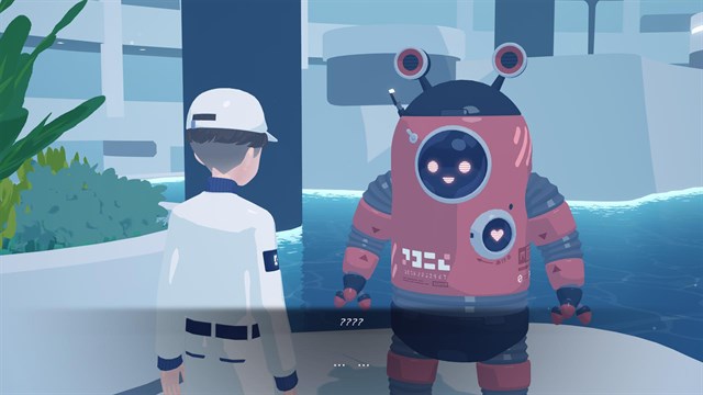 D-topia screenshot 1
