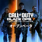 Call of Duty® を購入 | Xbox
