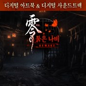 사용할 수 있는 캡션 없음