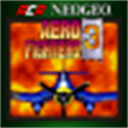 Aperçu ACA NEOGEO AERO FIGHTERS 3