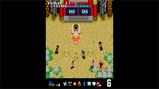 Arcade Archives 2 NINJA EMAKI screenshot 6