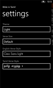 Bible In Tamil screenshot 5