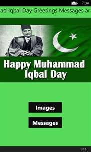 Muhammad Iqbal Day Greetings Messages and Images screenshot 1