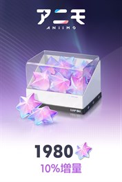 アニモ - 1980輝晶