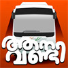 Aanavandi - KSRTC Blog