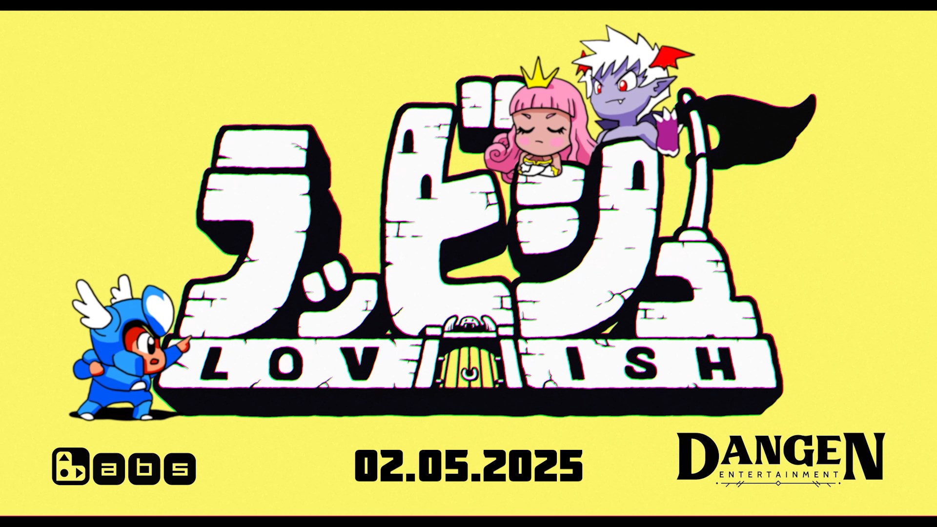 Release Date Trailer