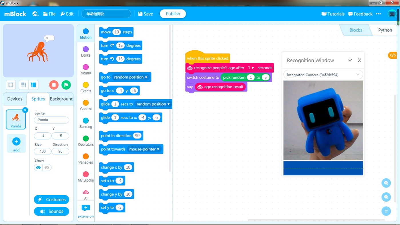 #5. mBlock (Windows) 来自: Makeblock Co., Ltd.
