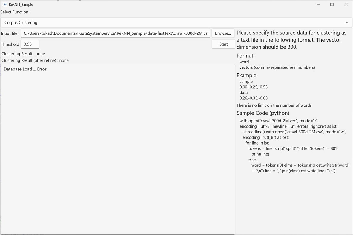 #3. Re-kNN Sample (Windows) By: Fuuta System Service LLC.