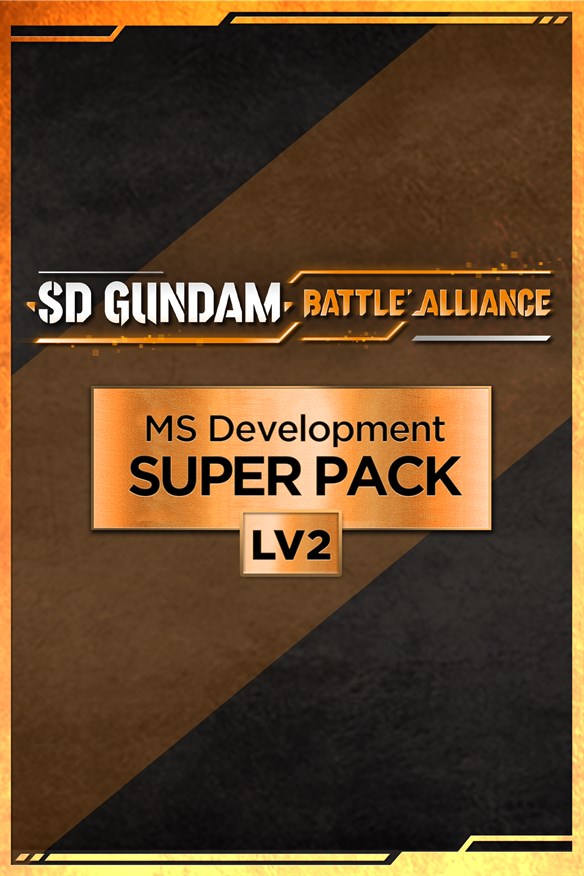 SD GUNDAM BATTLE ALLIANCE MS Development - Super Pack Lv2