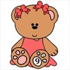 Teddy Bear Color By Number - Girls Coloring Book