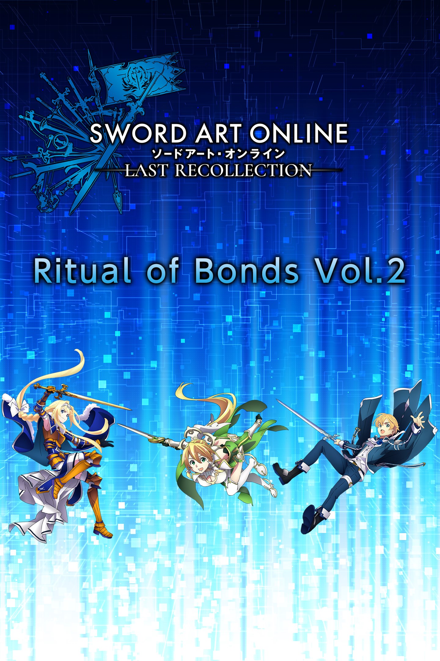 SWORD ART ONLINE Last Recollection - Ritual of Bonds Vol. 2 | Xbox | Chiave | Privato