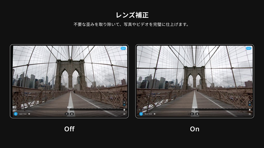 GoPro Player_4
