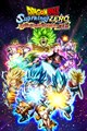 DRAGON BALL: Sparking! ZERO Super Limit-Breaking NEO Edition