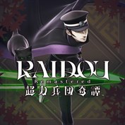字幕はありません
