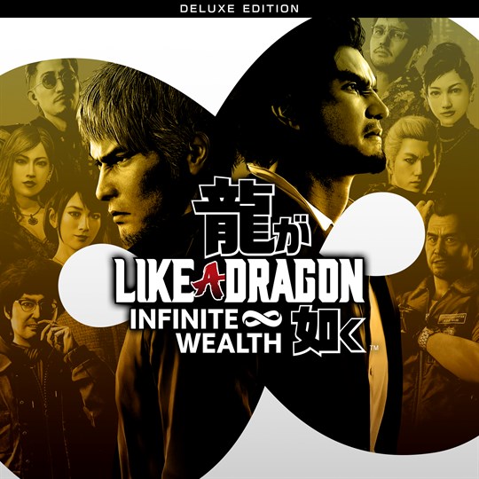Like a Dragon: Infinite Wealth Deluxe Edition for xbox