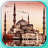 Best Islamic Ringtones
