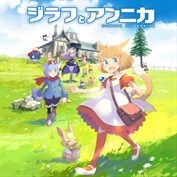 字幕はありません