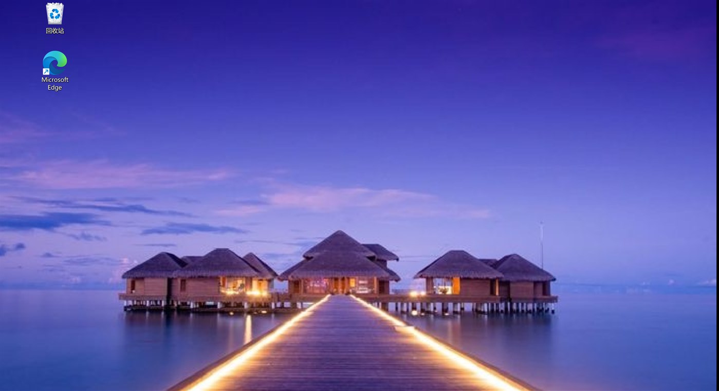 #1. Live Wallpaper Engine Plus (Windows) By: Frant Coolson Efficient Studio