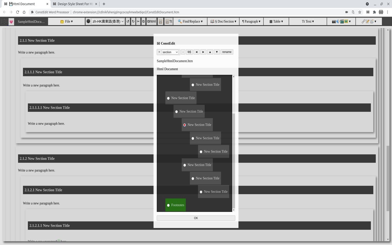 ConstEdit Word Processor