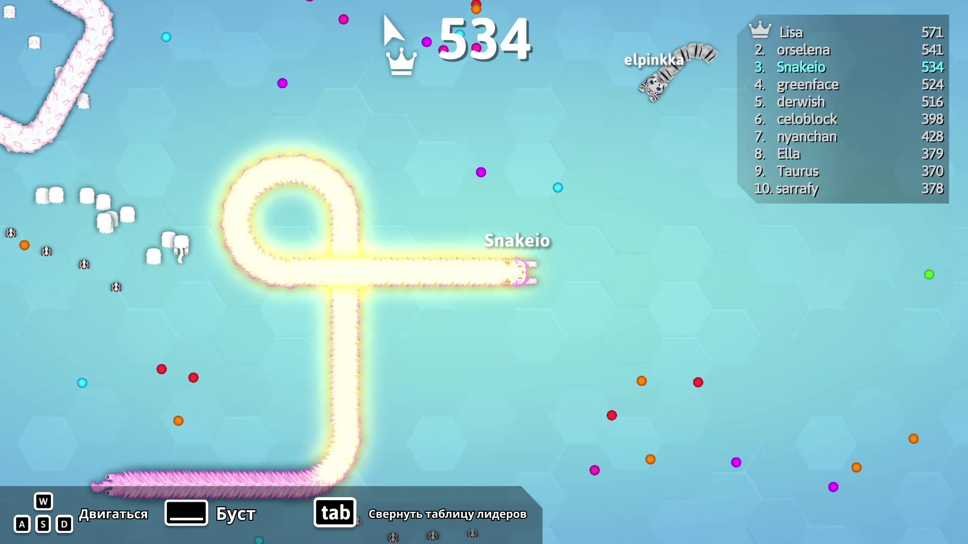 Snake.io — скриншот 7
