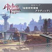 字幕はありません