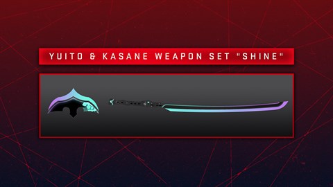 追加武器「光」结人＆重套组