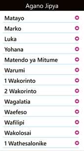 Bible in Swahili Free screenshot 3