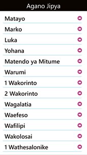 Bible in Swahili Free screenshot