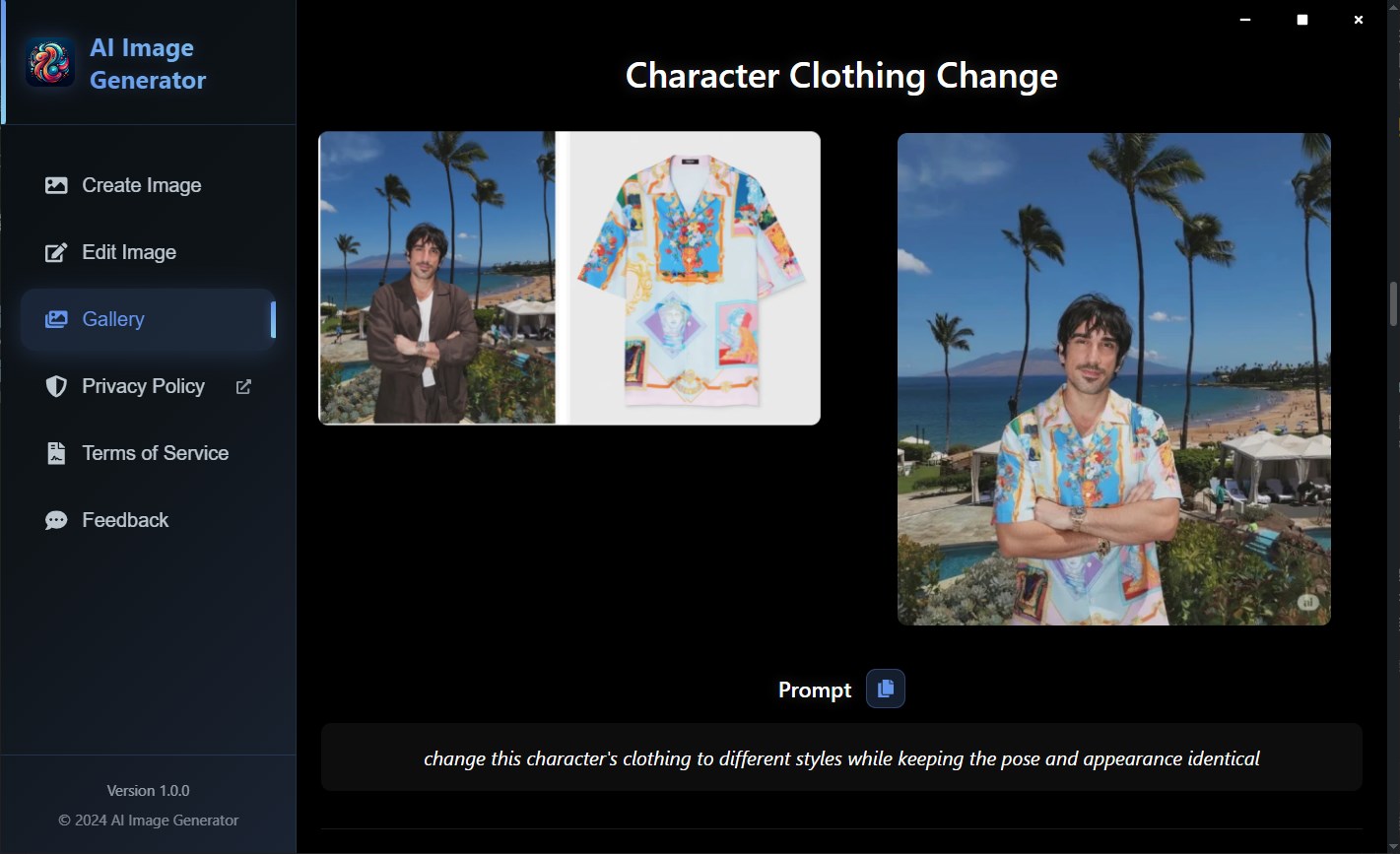 AI Image Generator - AI Art Generator screenshot