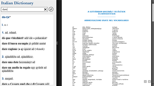 Olasz szótár screenshot 6
