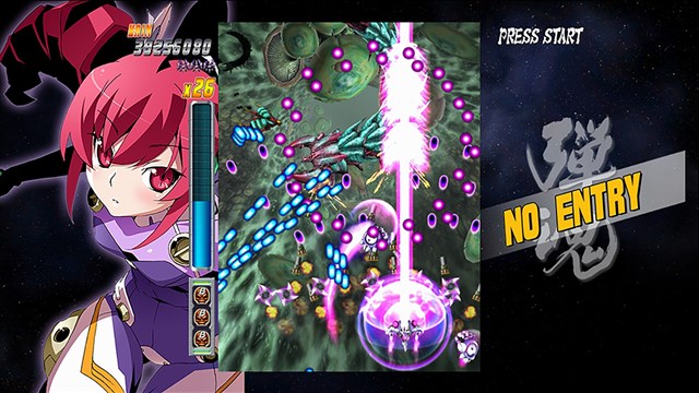 Bullet Soul screenshot 3