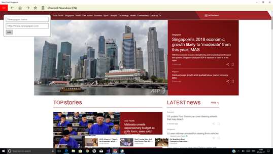 News from Singapore screenshot 2