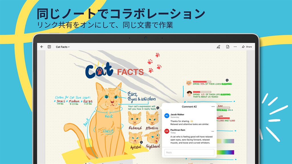 Goodnotes for Windows_4