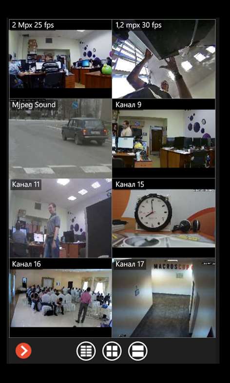 Macroscop Screenshots 1