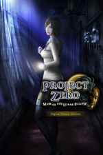 Poster de 9N7G6PRZHTJW