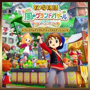 字幕はありません