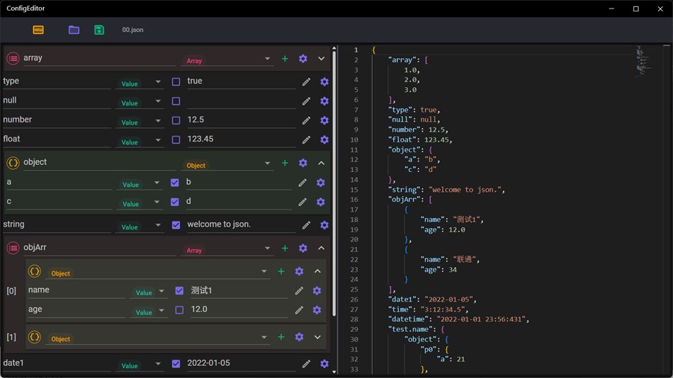 ConfigEditor (Windows) By: IceSky