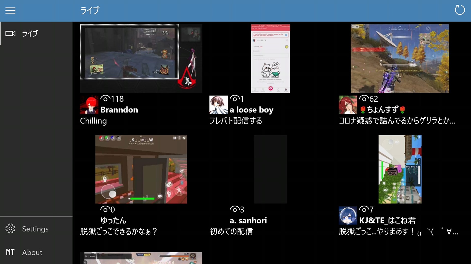 Buy Third Party Mirrativ Player Microsoft Store