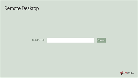 Remote_Desktop screenshot 1