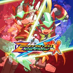 ロックマン ゼロ&ゼクス ダブルヒーローコレクション