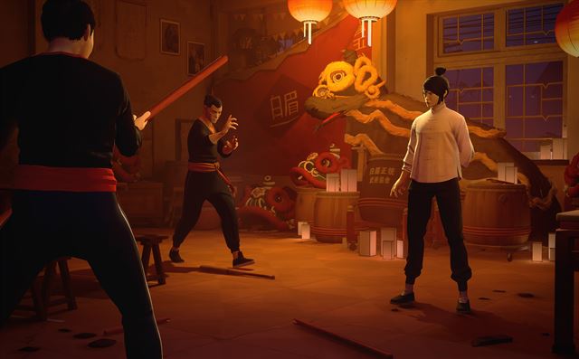 Sifu screenshot 1