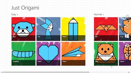 Just Origami screenshot 1