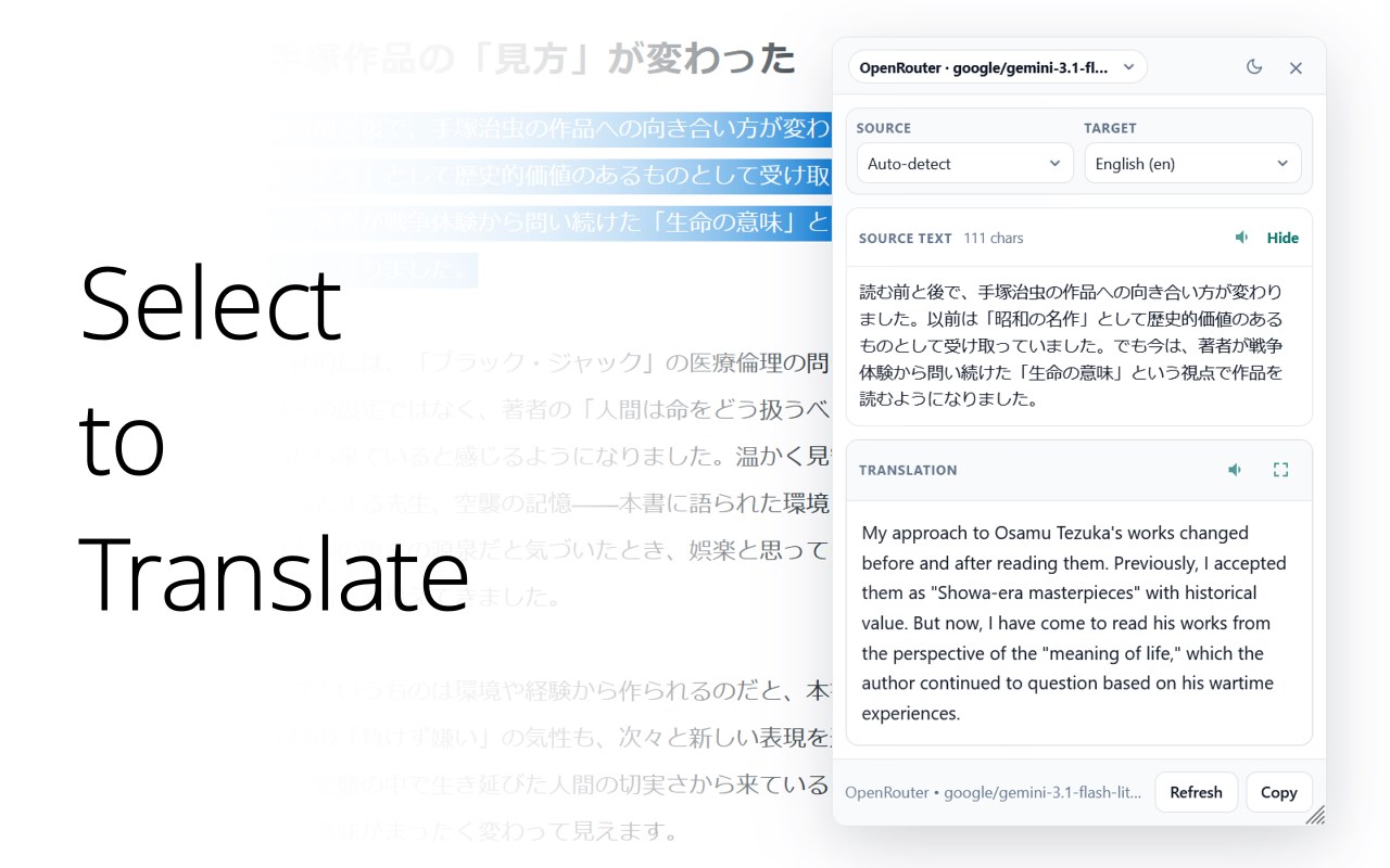 MelonTranslate