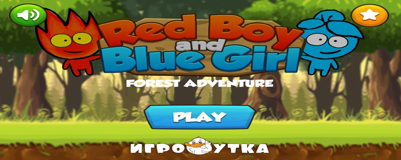Red Boy And Blue Girl Forest Adv marquee promo image