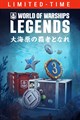 字幕はありません